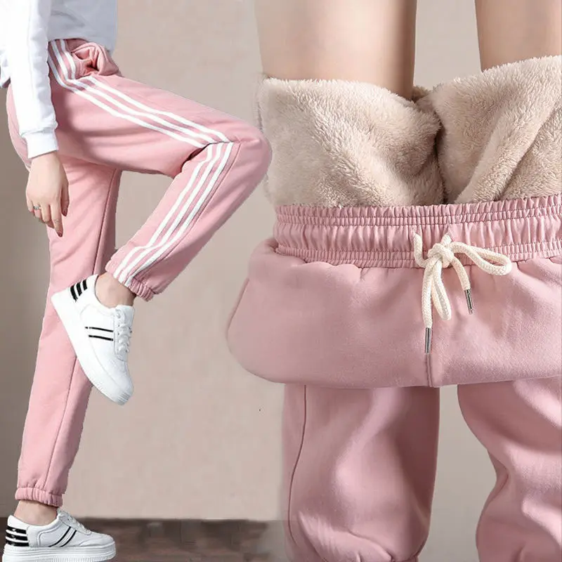 

Winter New plus velvet Padded cashmere pants Korean style Joker harem pants sports casual pants