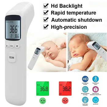 

LCD Digital Infrared Oral Thermometer Baby Adult Kids Body Safe Temperature Measurement Meter