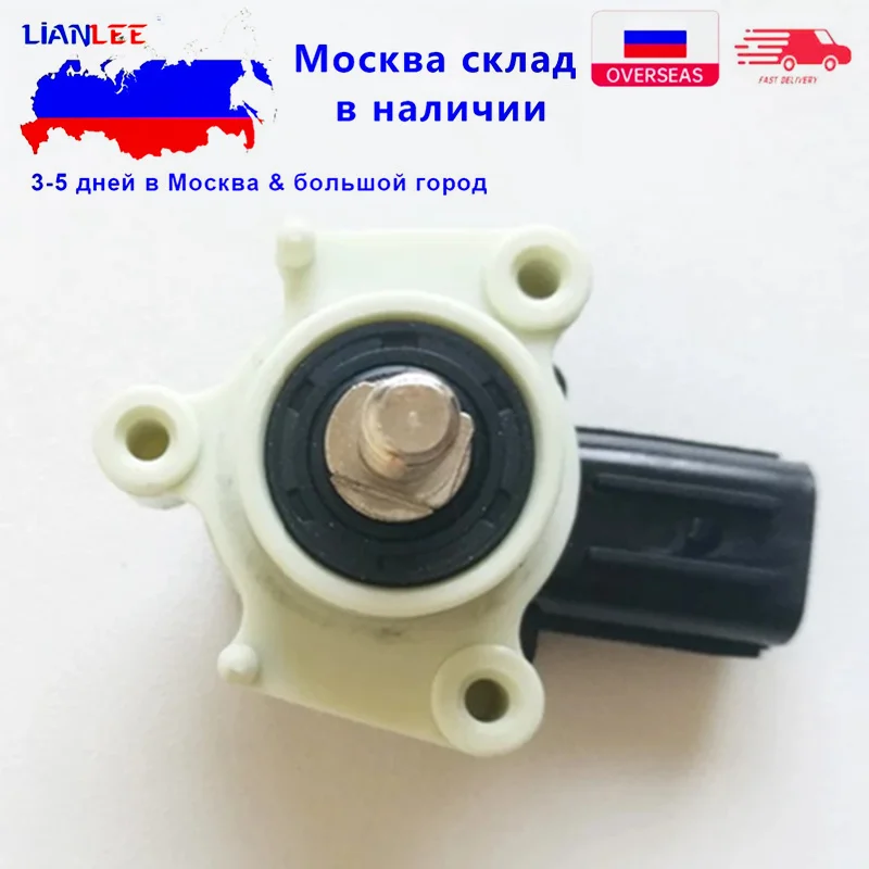 Car Headlight Level Sensor Car Head Lamp Headlight Level Sensor For Subaru Forester / Impreza / Outback Legacy B13 B14
