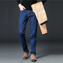 Новинка, мужские джинсы, зимние, плотные, теплые, плюс бархат, деним, мужские джинсы, высокое качество, модные, классические, джинсовые штаны#003