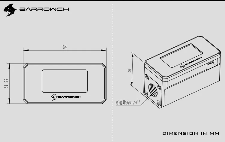 Барроуд расходомер OLED Барроу резервуар в режиме реального времени обнаружения несколько цветов Алюминиевый сплав панель+ пом тела FBFT03 V2