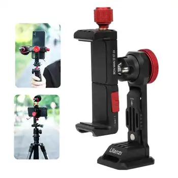 

Ulanzi ST-14 Multifunction Metal Vertical Shooting Smartphone Mount Holder Clip 360-degree Rotation with Cold Shoe Mount