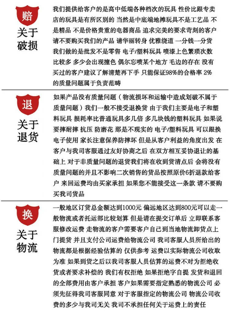 Yisheng Ys2802c tu bao bei Zoo планшет обучающая машина детская обучающая машина для чтения с точками для раннего возраста