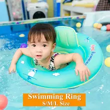 New Baby Inflatable Swimming Ring Float Kids Circle Seat Float Inflatable Pool Water Fun Toy Bathtub Swimming Pool Accessories