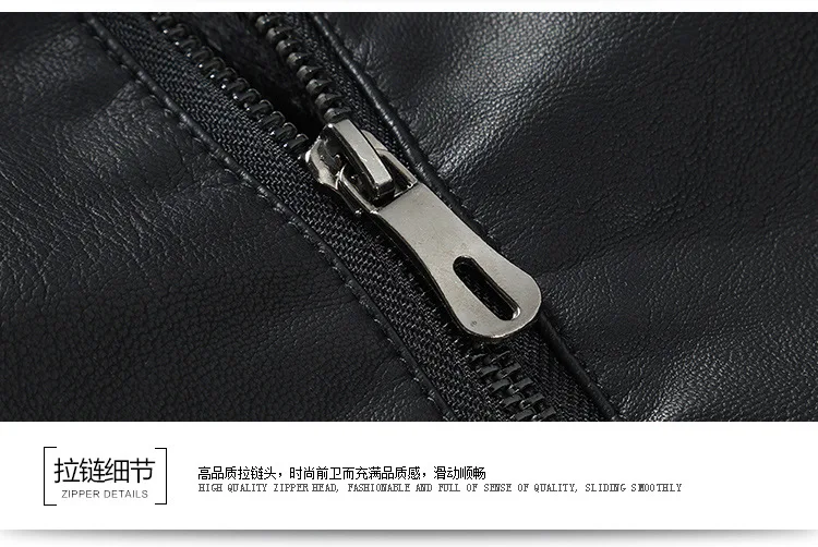 MEN'S Leather Coat Autumn And Winter New Style Slim Fit Men's Washing PU Leather Youth Locomotive MEN'S Leather Jacket Leat