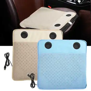 

Multi-function Electric Colding Pad Office Home Summer Cold Windy Seat Adjustable Electric Cold Mat Seat for Office Car