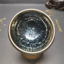 Jianzhan, Китайская традиционная чайная чаша Tenmoku, Небесный Глаз, посуда для напитков, чаша матча чавана, масло, пятнышко, японская чайная посуда ручной работы