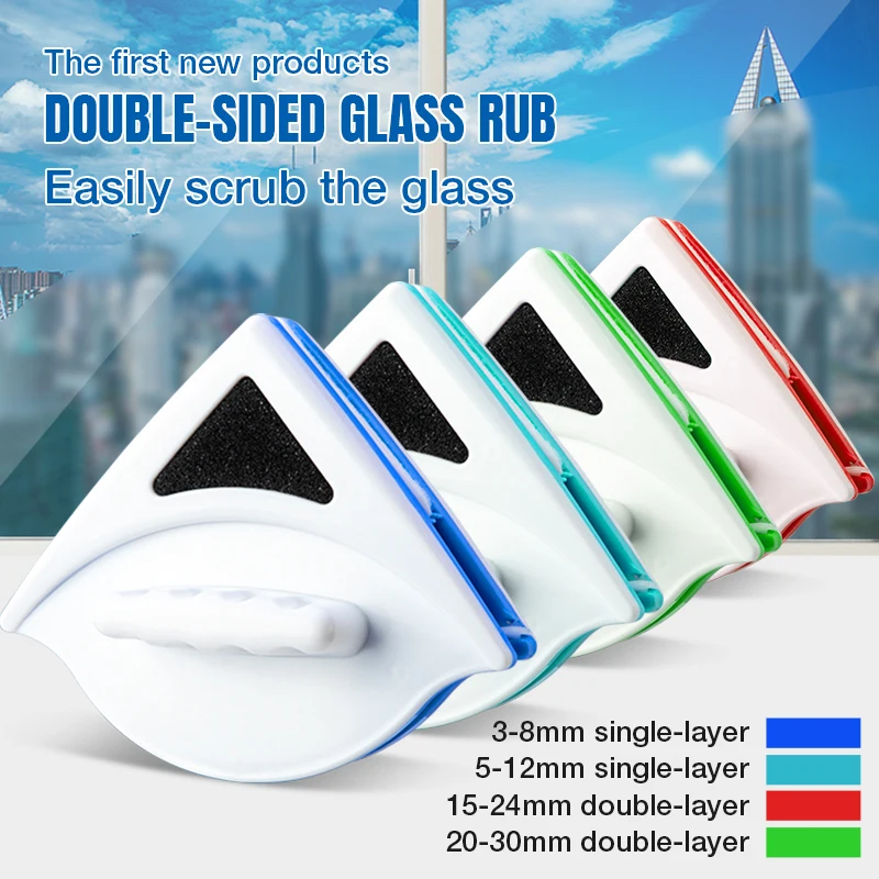 Magnetic Window Cleaner - EthioSuQ Online Shopping