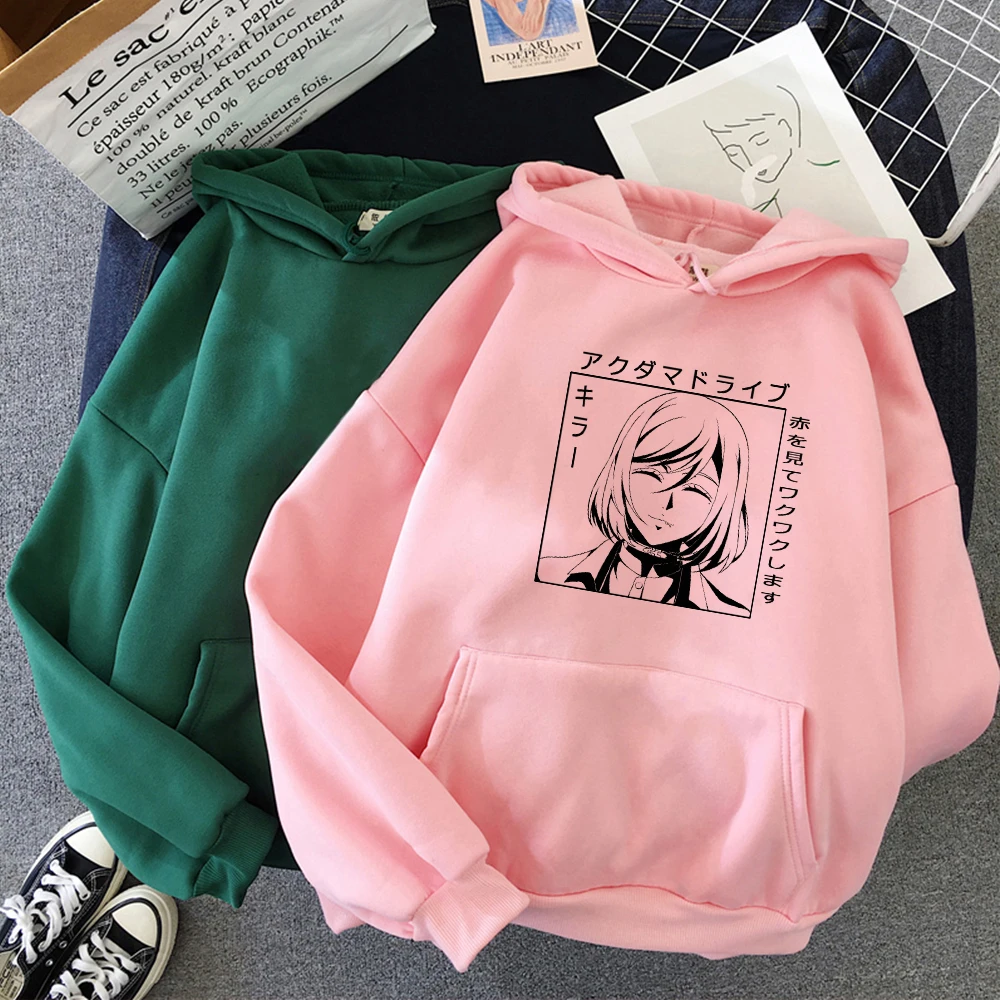 anime sweat shirt