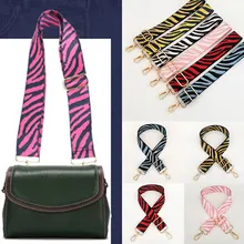 Crossbody Nylon Bag Strap Adjustable Zebra Pattern Bag Strap DIY Bag Accessories Stylish All-match Wide Shoulder Strap