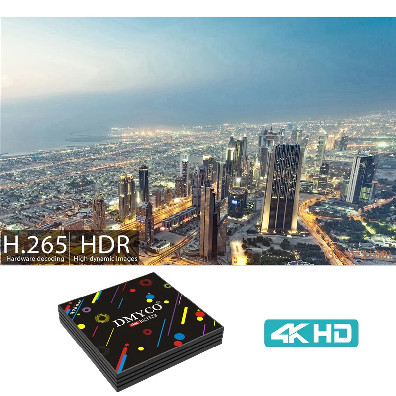 H96 Max H2-04（DMYCO）