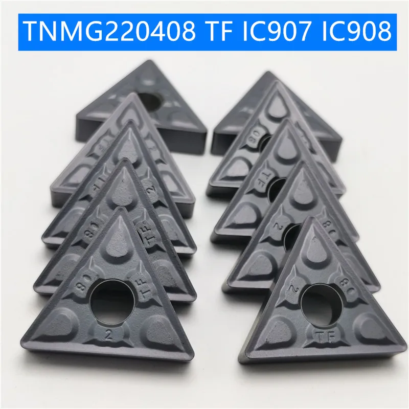 Твердосплавные TNMG220404 TF IC907 IC908 внешние токарные инструменты TNMG2204048 карбидная вставка для токарного станка режущий инструмент инструменты с ЧПУ