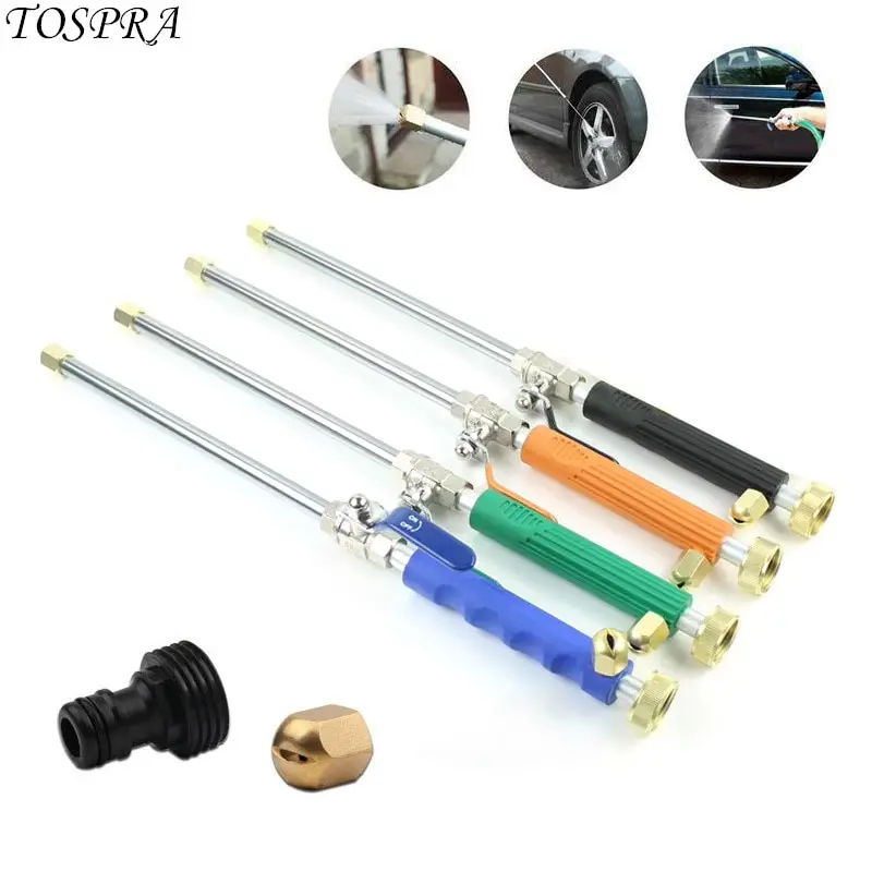 

High-pressure water gun High Pressure Water Gun Metal Water Gun High Pressure Power Car Washer Spray Car Washing Tools Garden