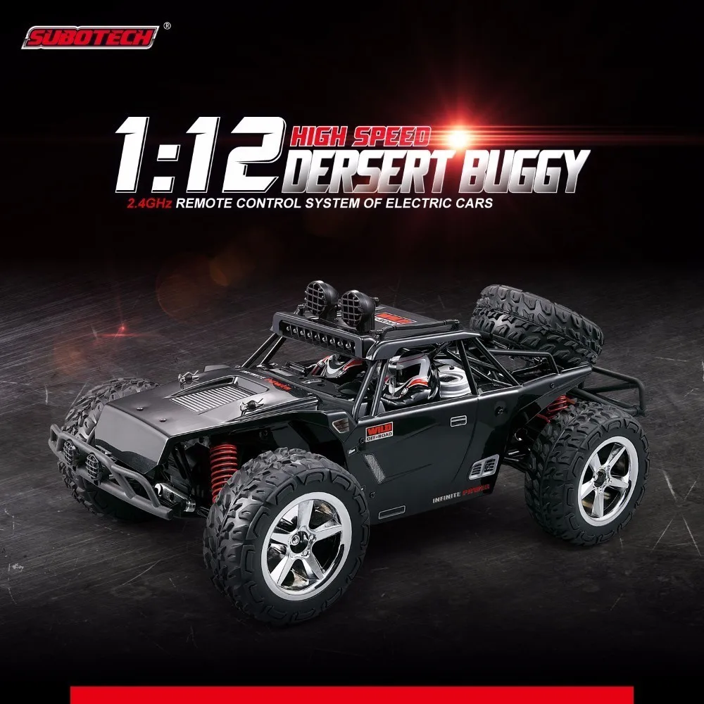 Машинка с дистанционным управлением 4WD 1:12 профессиональная машинка высокой