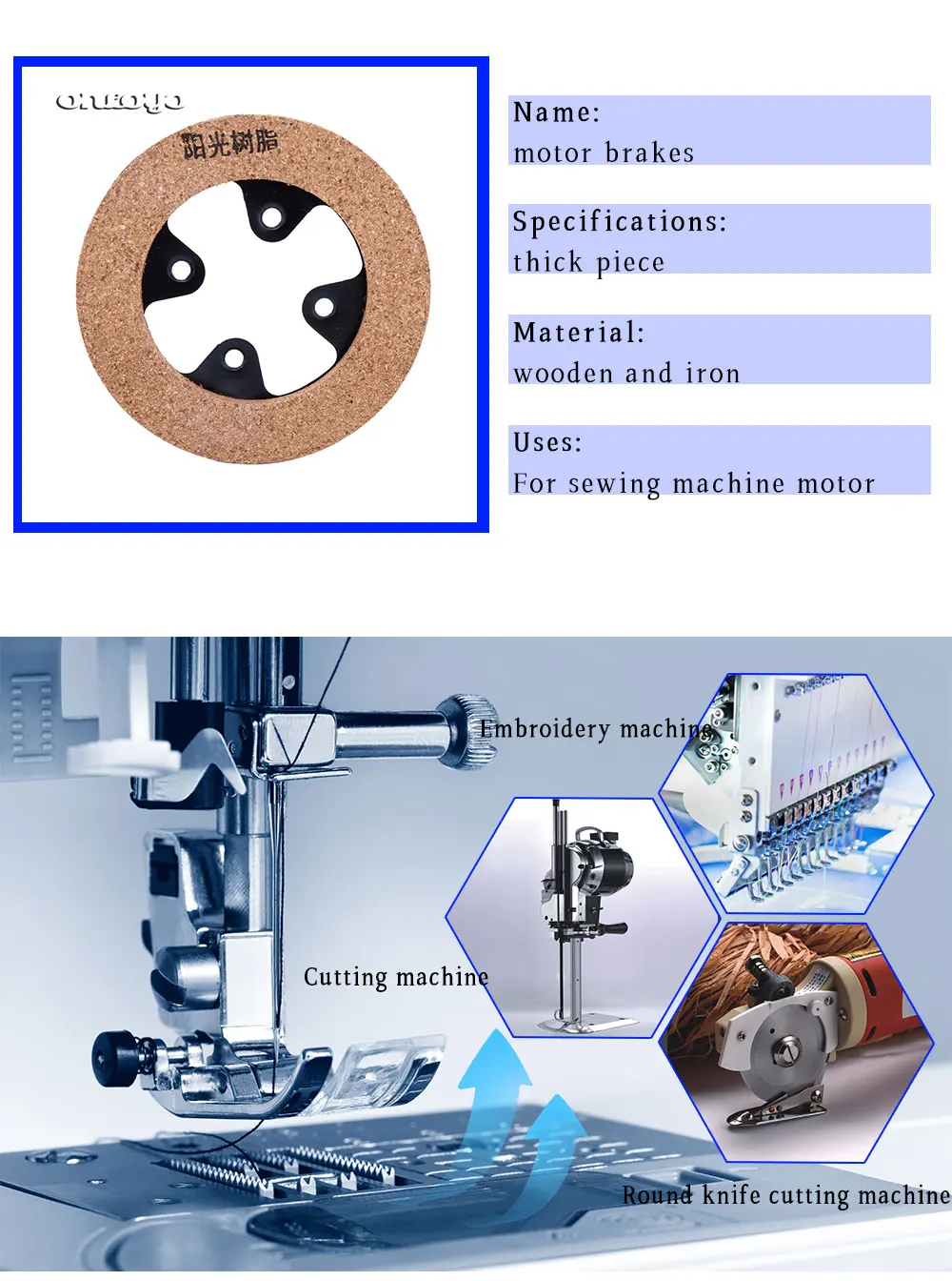 XSLMCP-ONLOYO1000-ENG字体_07