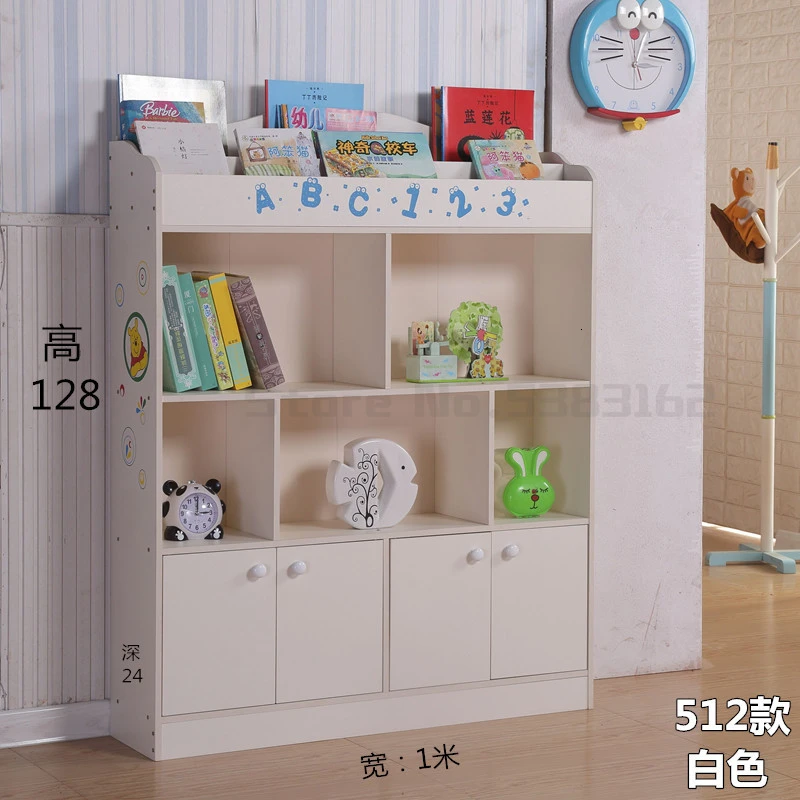 Детский книжный шкаф простой книжный шкаф посадка детский сад Полки мультфильм студентов с дверцами детское хранилище для игрушек дома - Цвет: Шоколад