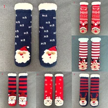 Зимние носки с принтом Санта Клауса толстые плюшевые теплые носки милые Нескользящие домашние носки-тапочки для девочек Носки с рисунком ковра рождественские носки