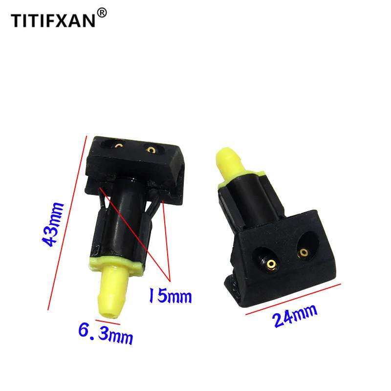 

Насадка для распыления воды для Nissan Motorola 06-11