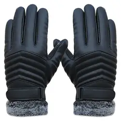Наружные черные перчатки без пальцев, нескользящие спортивные кожаные перчатки с сенсорным экраном, хлопковые зимние теплые большие
