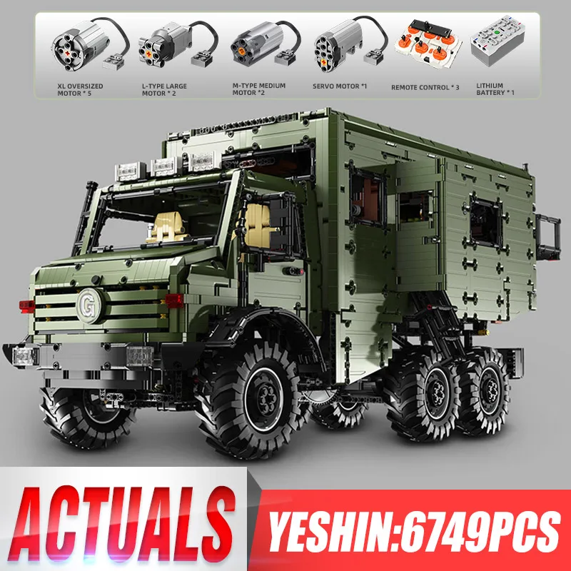 Ешина J907 техника пульт дистанционного управления Управление Министерство Motorzied