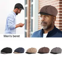 Модная унисекс женская мужская кепка Newsboy Ретро мода берет живописца шляпа для улицы кемпинга рыбалки