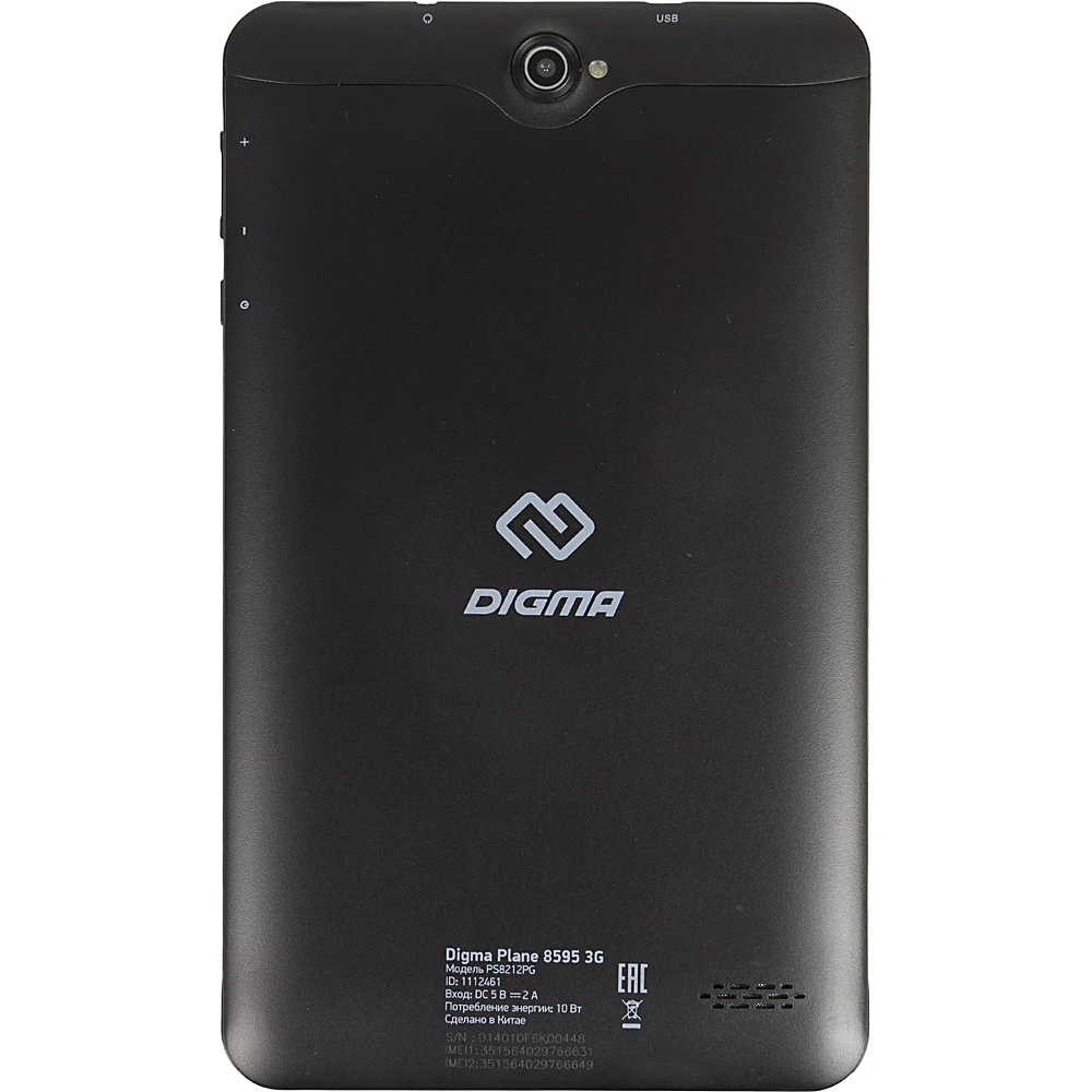 Планшет Digma Plane 8595 3G SC7731E 4C/2Gb/16Gb 8" IPS 1280x800/3G/And9.0/черный/BT/GPS/2Mpix/0.3Mpi