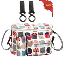 Materilla Детские коляски сумка на колесиках со съемной сумочкой многофункциональные сумки для детских колясок аксессуары для детских колясок