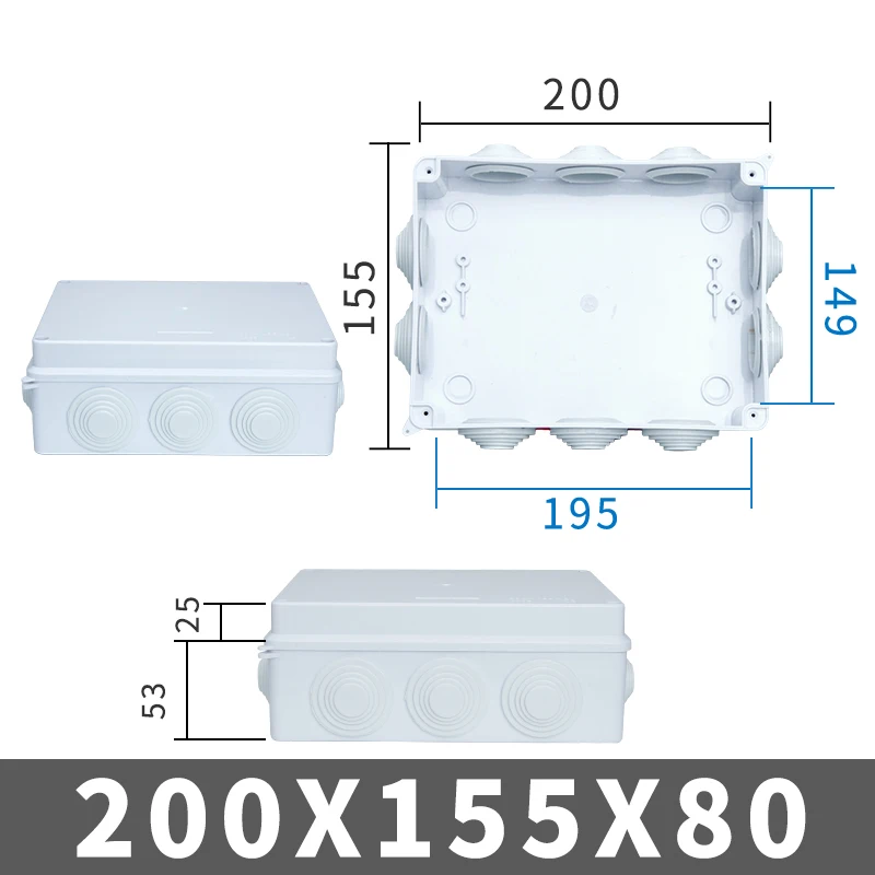 RA 200x155x80mm