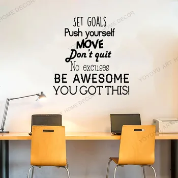 

Motivational Office School Reading Room Design Set Goals Phrase Wall Decal Teen Room Home Decor Vinyl Wall Stickers rb679