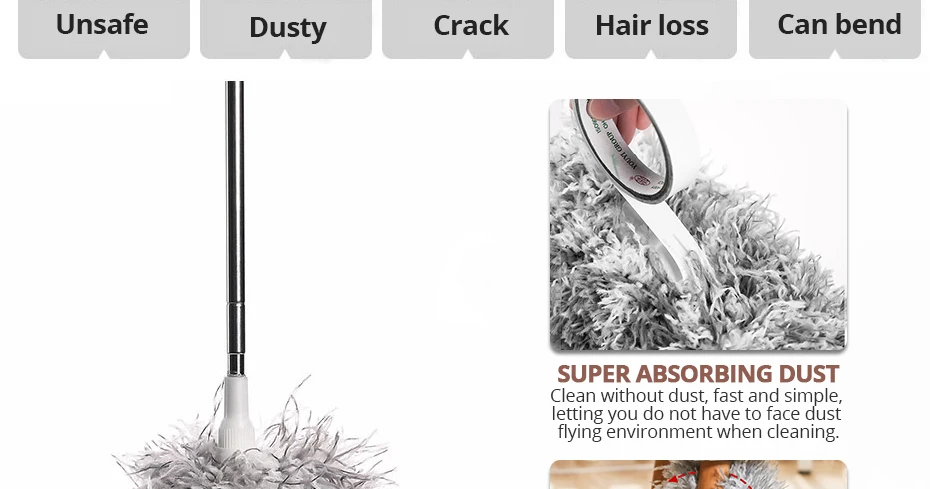 121鸡毛掸子2米8_06