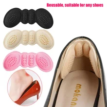

Insoles For Shoes Pads Silicone Gel Heel Cups Protector Backs Sneakers Spur Patch Adhesive Foot Care Insert Sticker Relief Pain