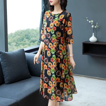 

Scene shooting days silk dress female temperament of early spring new high-end elegant long skirt lady brim broken flower skirt