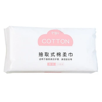 

100PCS Disposable Facial Tissue Cotton Soft Portable Wet and Dry