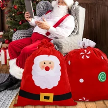 2 Рождественский мешок Санты Олень Шнурок Холст Санта мешок год Рождественские украшения для дома чулки для вечеринки подарок сумка