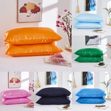 2PCS Simple Pillowcase Satin Silk Solid Color Bedding Smooth Texture Envelope Closure Pillow Case Reduces Hair