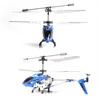 Syma S107g Rc Helicopter 3.5ch Alloy Copter Quadcopter Built-in Gyro Helicopter Aircraft Flashing Light Toys Gift For Children 1