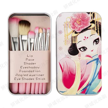 

7 sets of makeup brushes cartoon characters iron boxed makeup cosmetics tools makeup brushes