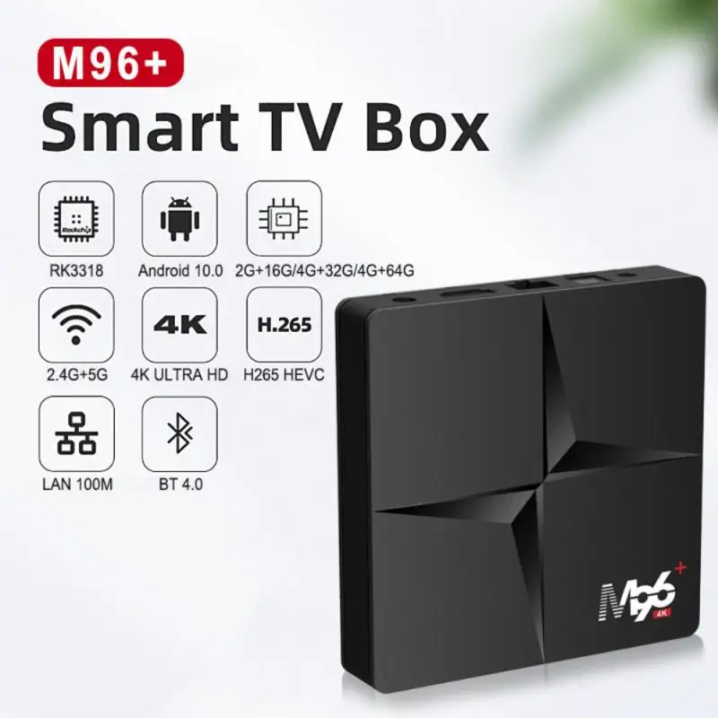 ТВ-приставка M96 Plus 4K Android 10 4 ядра + 32 ГБ Wi-Fi 2021 | Электроника