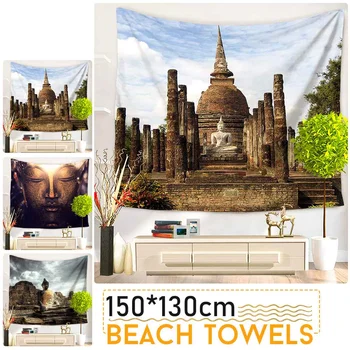 

150*130cm Bohemian Blanket Indian Mandala Blankets Beach Towels Tapestry Buddha Mat Wall Hanging Decor Tablecloths Sheets