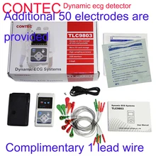 TLC9803 DYNAMIC ELECTROcardiogram monitoring system 24 hour recorder is complimentary with 50 additional electrodes and 1