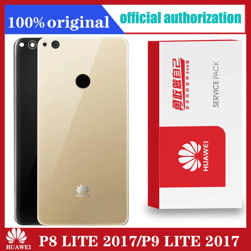 Задняя стеклянная крышка батарейного отсека для Huawei P8 Lite 2017 P9 замена панели