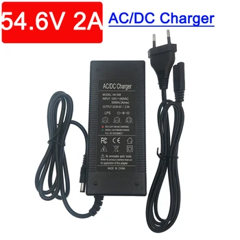 

High Quality 48V 2A charger 13 series Battery Charger 54.6V 2a DC, constant pressure full self-stop Fast delivery Vakaumus