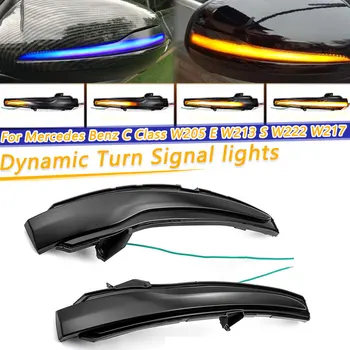 

COOYIDOM Dynamic Turn Signal Blinker Sequential Side Mirror Indicator Light For Mercedes Benz C Class W205 E W213 S W222 W217