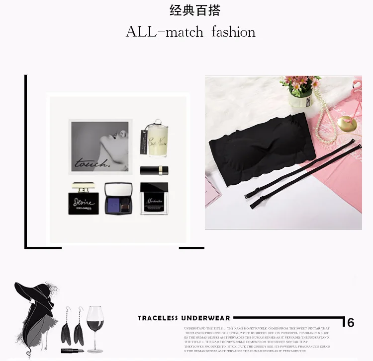 New Style Natural Latex Underwear Premier Strapless Miracle Double Wear Non-Steel Ring Comfortable Sleep Beauty Back Mites Bra