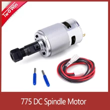 775 двигатель постоянного тока с удлинителем ER11+ 3,175 мм фрезы с воздушным охлаждением шпинделя для ЧПУ гравер/маршрутизатор машина/DIY гравировка