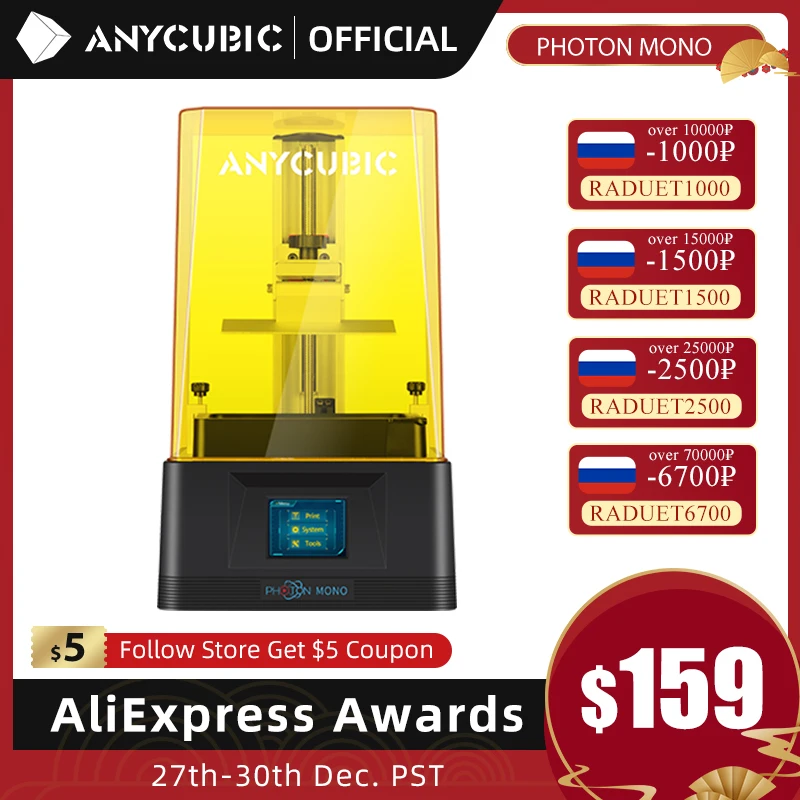 Российский ANYCUBIC Photon моно ЖК 3D принтер 6 дюймов 2K Монохромный экран УФ-полимер