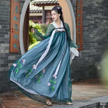 Традиционные танцевальные костюмы с вышивкой лотоса Hanfu, женское платье феи, фестивальный Рейв, наряд для певцов, одежда для выступлений DC3192