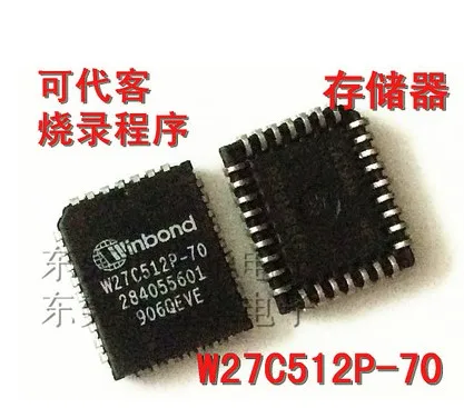 W27C512P-45 W27C512P-70 20 шт./лот