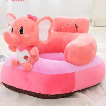 

Baby Dining Chair Children Learn To Sit On The Sofa Cute Children Sand Chair Baby Eating Chair Safety Fall-proof