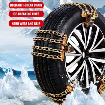 

Car Truck SUV Emergency Snow Anti-Skid Wheel Tire Chains Steel Anti-Slip Belt Durable ALI88